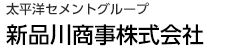 新品川商事株式会社